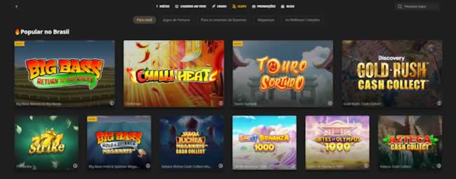 seubet login